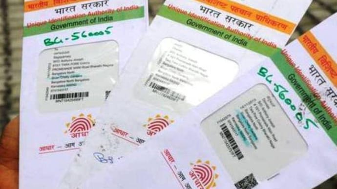 How to link phone number with aadhaar card