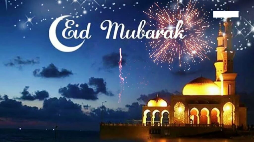 Top 20 eid mubarak wishes 2023